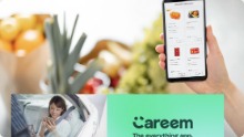 ドバイで暮らすならなくてはならないアプリ：Careem（カリーム）