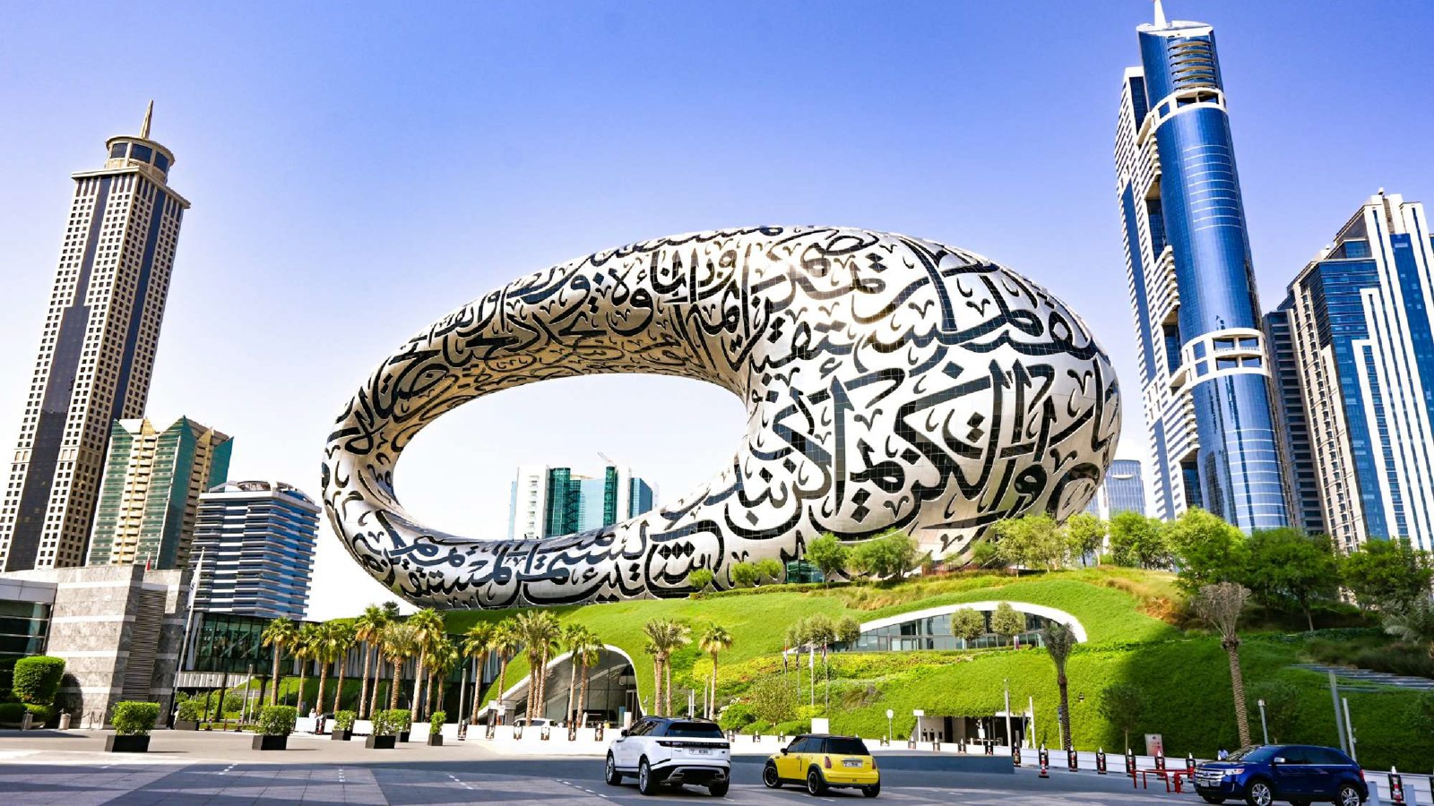 DIFC(DIFC)の街並み